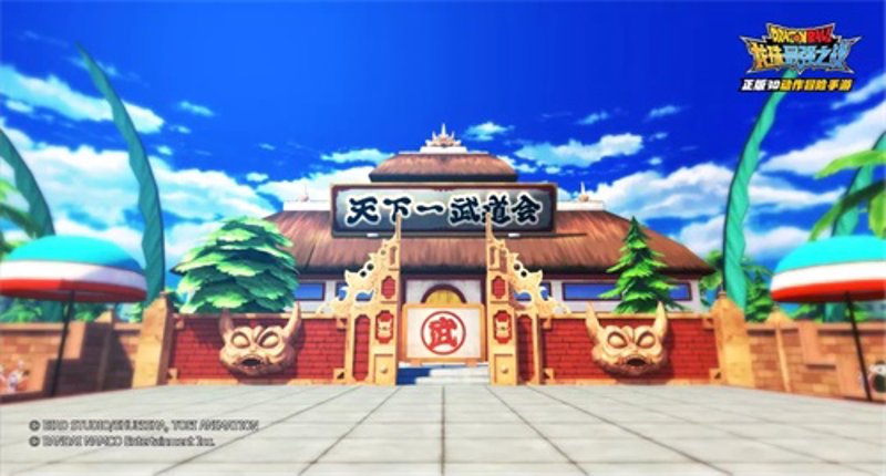 武道之魂：解读东平地区不断升温的武道培训风潮